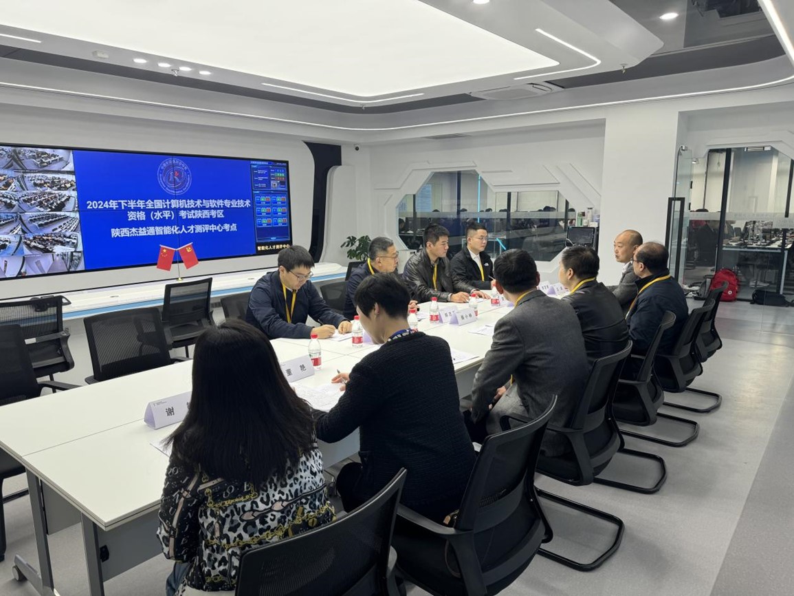 图片2.jpg